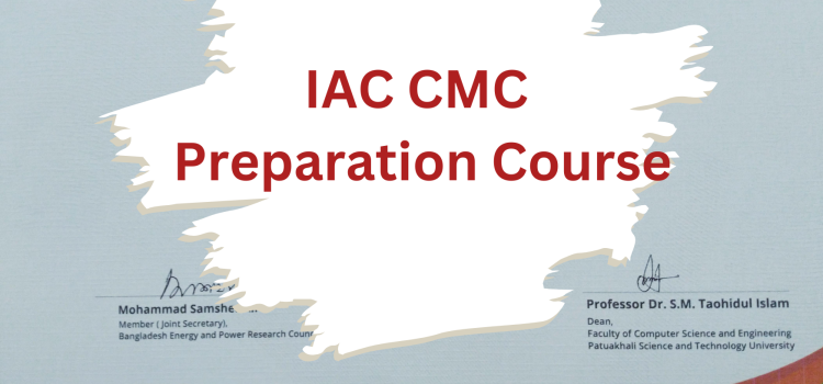 IAC CMC 證書課程準備工作坊 IAC CMC 證書課程準備工作坊